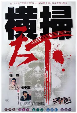 麻豆国产免费影片