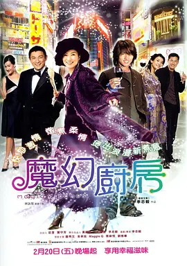 老司机一区