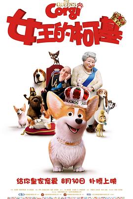 91精品人成在线观看