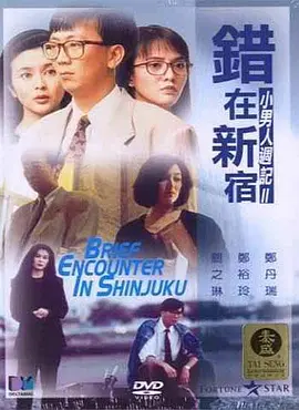 河北彩花游戏