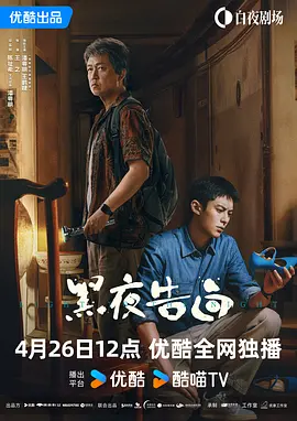 欧美a免费