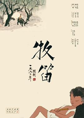 第二日的宿舍