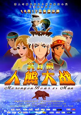 免费看欧美一级特黄a大片