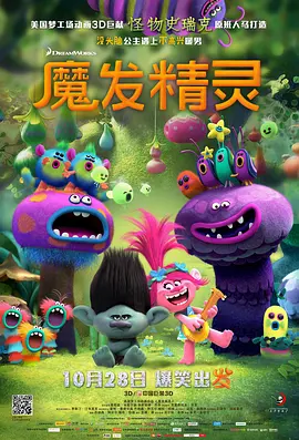 教师露脸自拍20p