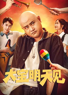 中国老太婆grdnnytube