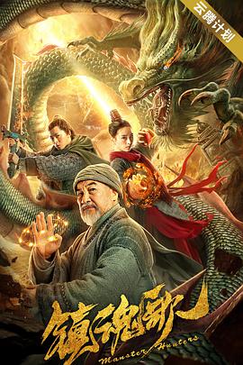 亚洲色图狠狠干
