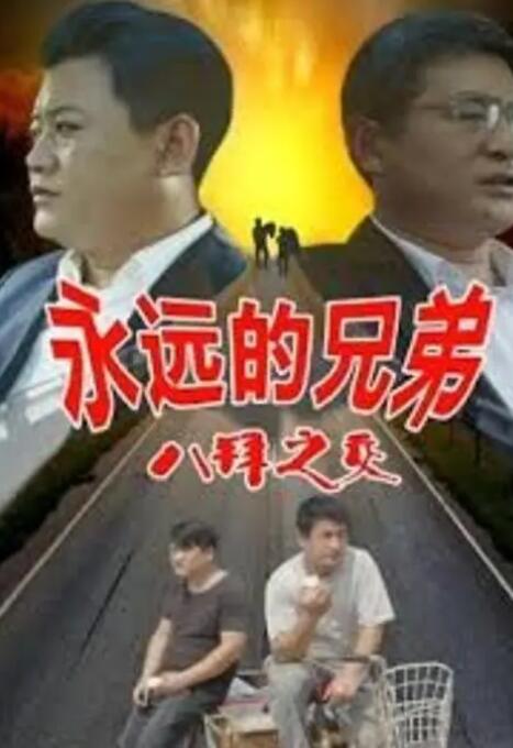 亚洲精品视频观看
