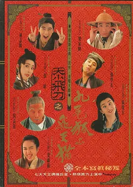 国产成人一区免费观看