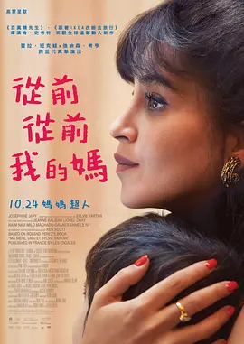 青草视频在线免费观看
