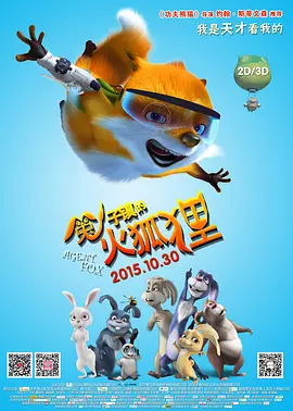 性生活网址