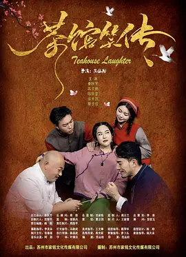 欧美性色欧美a在线在线播放