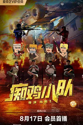 男同gaygays白袜体育
