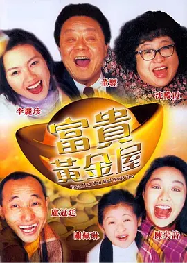 色伊人色成人婷婷六月丁香