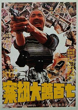 久久精品视频一