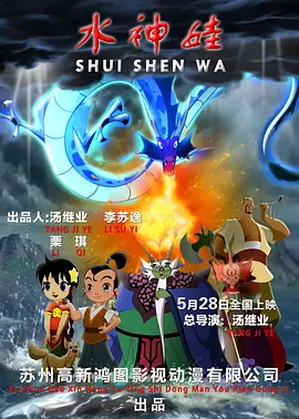 神马影院一级片