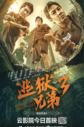 久久不色