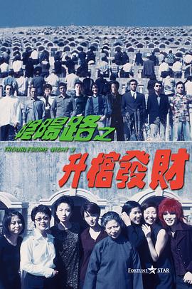 亚洲第一福利视频