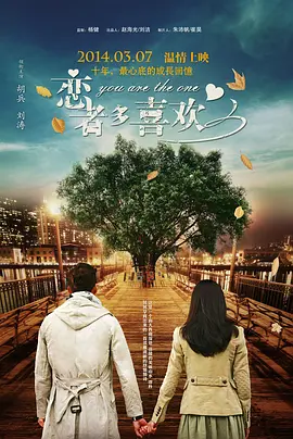 国a大片在线观看视频