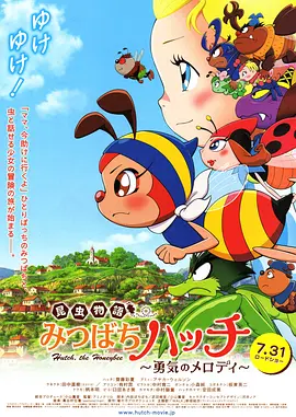 国产精品护士