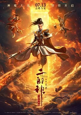久草网免费