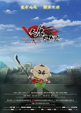 日韩三级在线观看