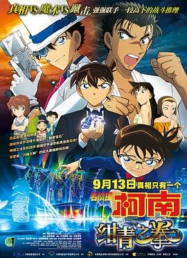 91精品国产91久久久久久
