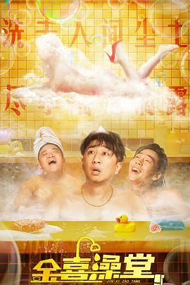 国产欧美日韩精品专区