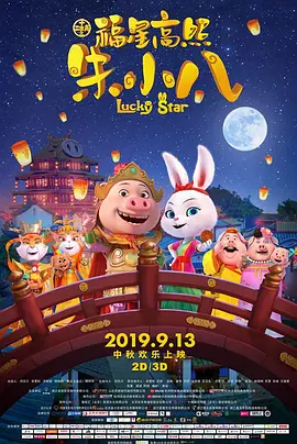 国产欧美日韩精品一区二