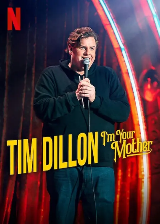 中文字幕av一区二区三区