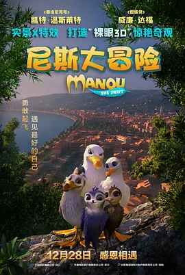 叶泽涛全文免费笔趣阁
