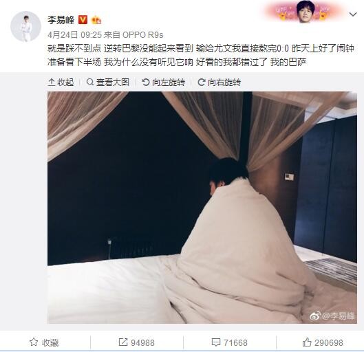 国产精品欧美日韩一区二区
