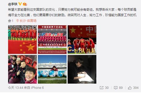 久久综合给合狠狠狠色97