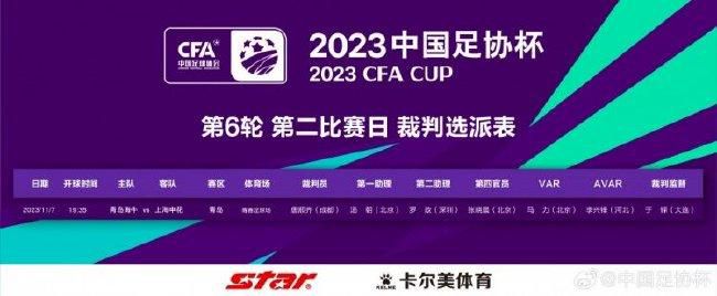 美红王站长小说最新章节阅读