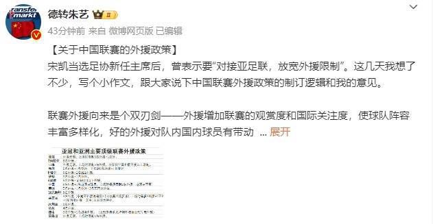 精品入口麻豆电影