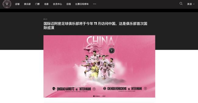 老板和下属的危险关系