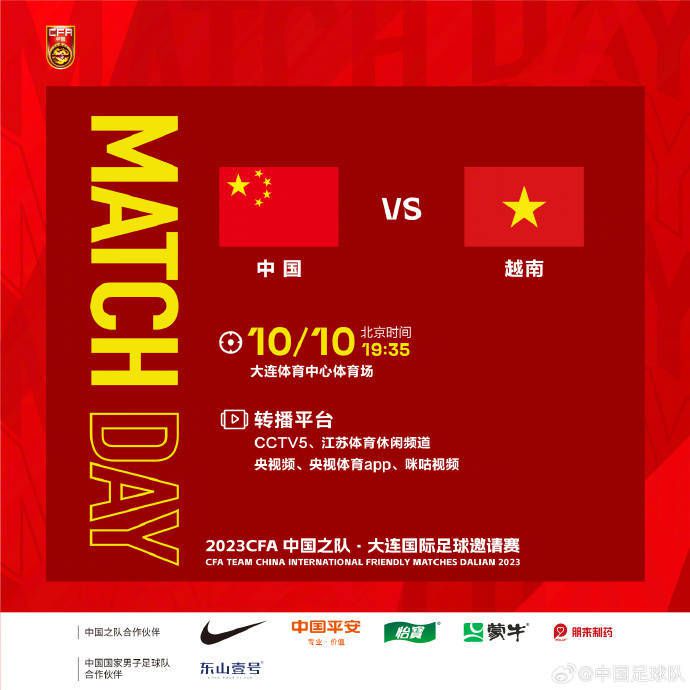 亚洲国产精品电影在线观看