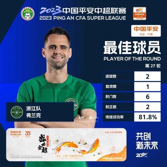 电影战狼3正版免费观看