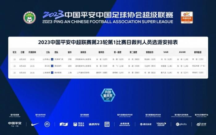 精品日产一区2区三区黄免费