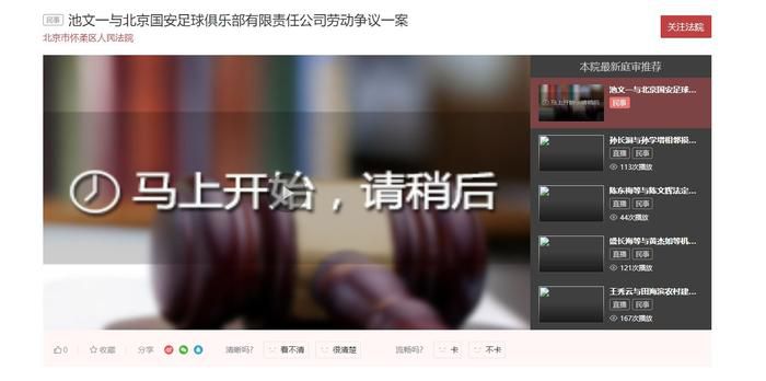 欧美宗合网