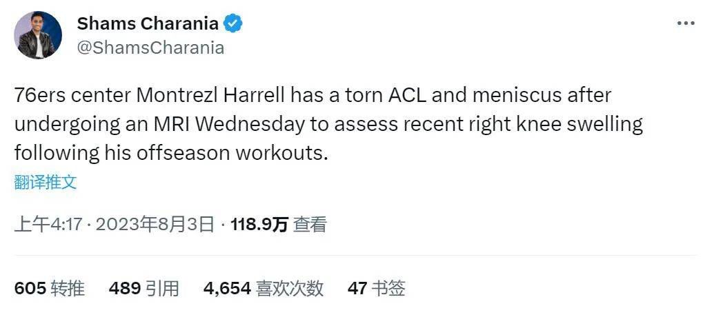 欧美日韩综合在线视频免费看