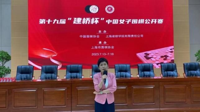 亚洲欧美中文字幕在线网站
