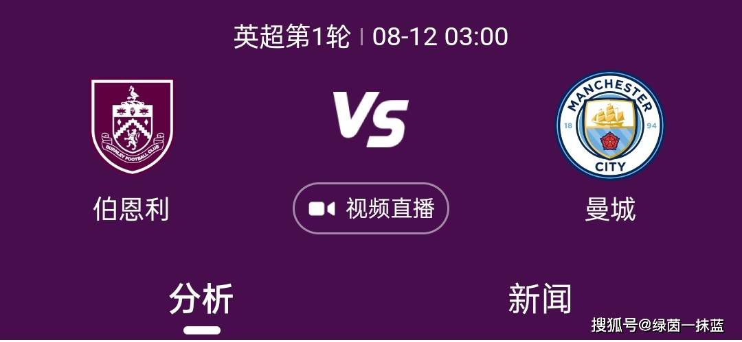 亚洲欧美日韩在线一区