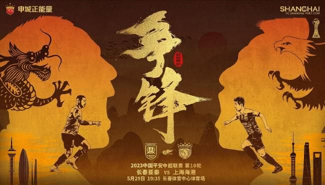 午夜国产精品视频