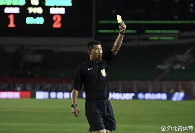 锐锐全身踝图片高清图片