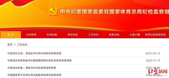 替夫还债在线观看