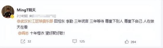 渚光希
