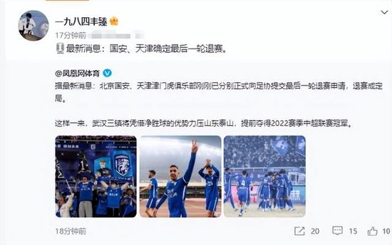 生活中的大数据