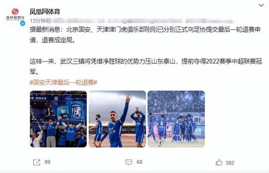 爱情诊所