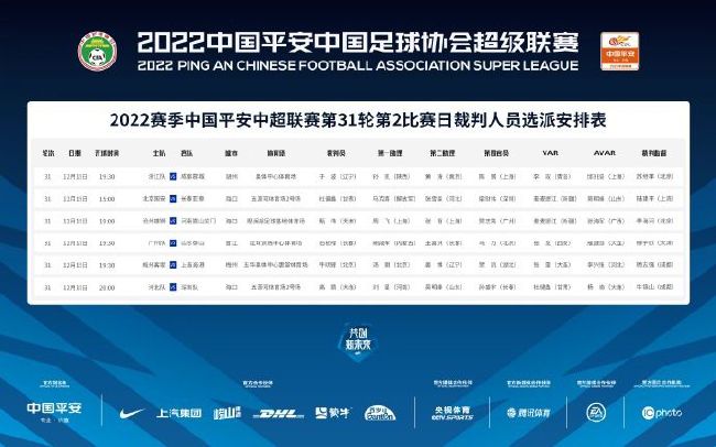 在线观看国产一区二三区