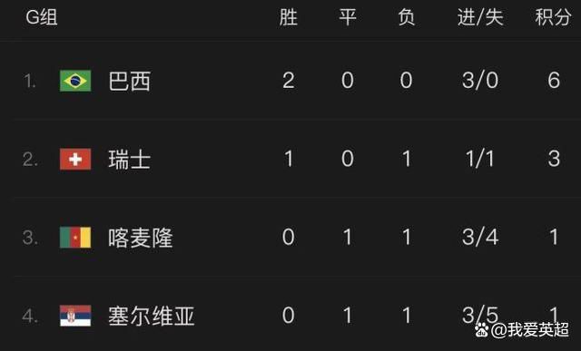 美女被摸胸动漫